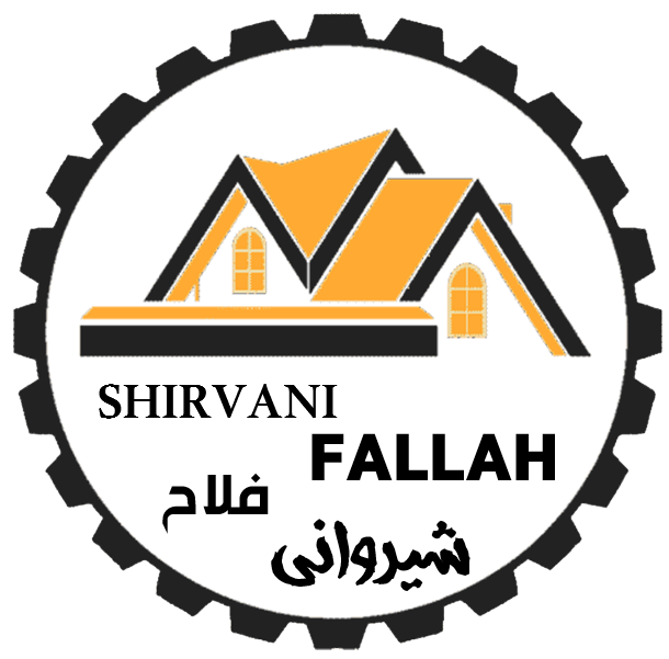شیروانی فلاح